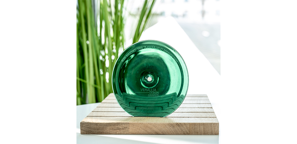 Prix ultime du concours design 2022